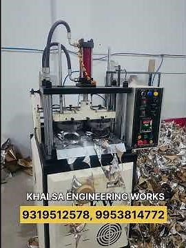 KEW High Speed Hydraulic Paper Plate Machine l Paper Plate Machine Automatic