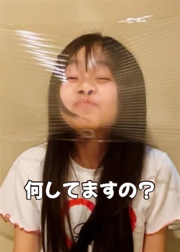 TikTokであいドキさんをチェック！