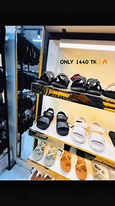 Available Now Step Jashore | Step Jashore