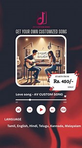 AV Custom Song transforms your emotions into melody with one-of-a-kind, custom songs for weddings, anniversaries, birthdays, and more, making your special moments unforgettable. | AV Custom Song