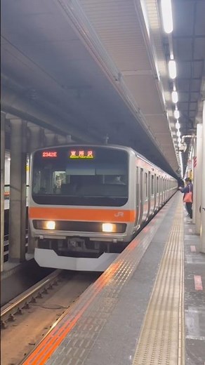 e231系 Mu37編成 武蔵野線 新八柱駅到着 #automobile #運行 #鉄道 #train #railway #電車 #武蔵野線 #e233系0番台 #travel