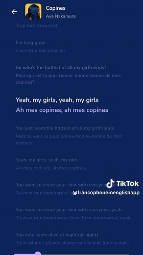 Aya Nakamura - Copines: English Lyrics Translation