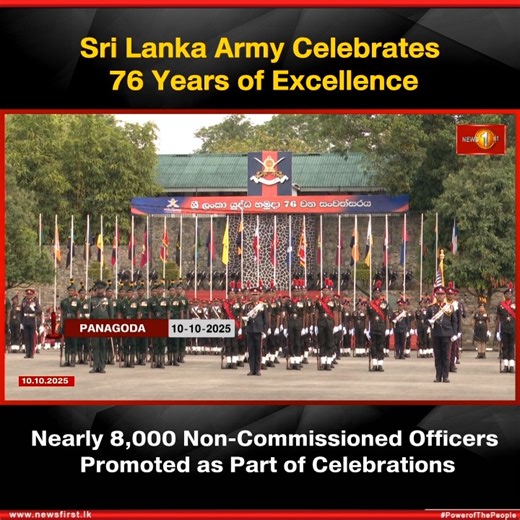 4.7K views · 129 reactions | Sri Lanka Army Celebrates 76 Years of Excellence; Nearly 8,000 Non-Commissioned Officers Promoted #NewsFirst #News1st #NewsFirstEnglish #LKA #SriLanka #LatestNews #SriLankaArmy #MilitaryNews #Defense #ArmyPromotion | Newsfirst.lk English | Facebook