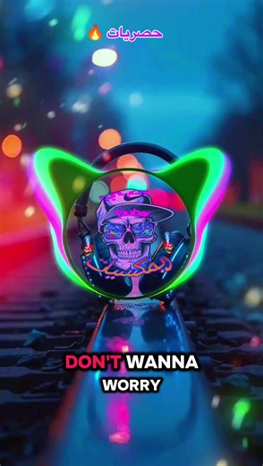 Exciting Music Remix: DJ Mashup Experience