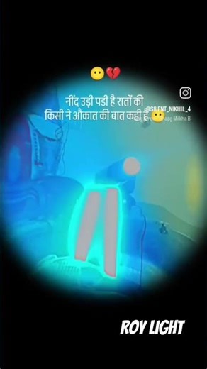 chesh programing Mi bar and sharpy #new #viral #musicsong