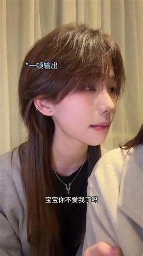 Whose child s crying scenes come with background music#Daily Sharing#Drama Queen is online