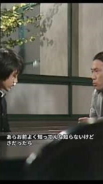 [3rd Year Class B, Mr. Kinpachi, First Series] 041