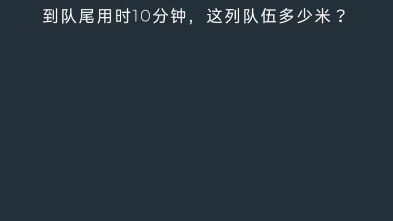 黑色数学31-35答案