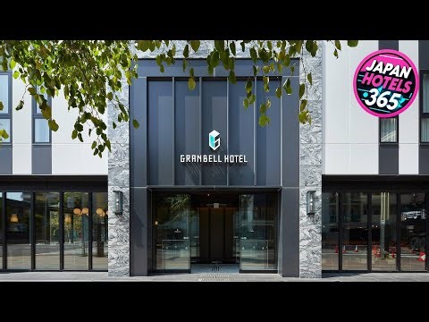 GRANBELL HOTEL SUSUKINO | Sapporo, Japan | Hotel Review 🌟