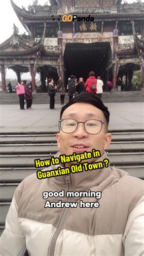 Exploring Guanxian Old Town: A Navigational Guide