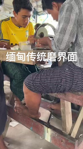 Exploring Traditional Burmese Craftsmanship Techniques