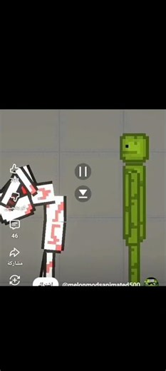 scp 096 crying #scp096