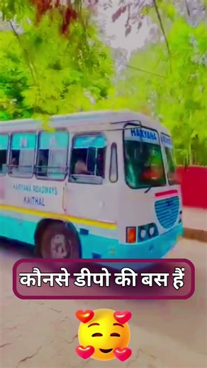 #haryanarodways #152d #chandigarh #Jind #hisar #ambala #narnaul #Jaipur #rohtak #kaithal #sirsa #bus