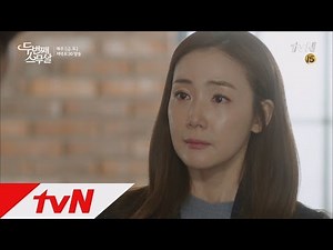 Second 20s Shocking! Choi Ji-woo withdraws from school! Second 20s Ep15