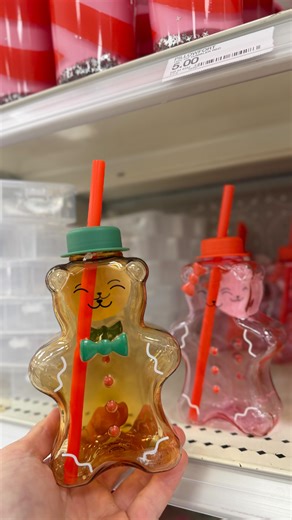 🎄 The NEW Pillowfort holiday collection is here and it’s adorable! From plates and aprons to activity sets and tumblers - the Gingerbread tumbler is the cutest, and the Pancake & Cookie Baking Sets make perfect gift ideas 🎁 Link in bio to shop these ($3–$20) #Target #TargetRun #TargetFinds #pillowfort #holidaygifts | Target Gems