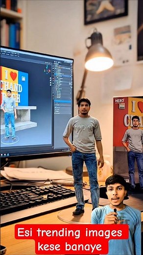 "1 Secret से Viral Images & Videos बनाओ 🔥 | 2025 Trick"#trending