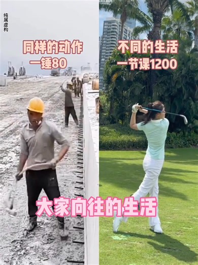 Johnny Sims on Reels