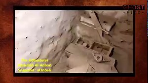 7.9K views · 128 reactions | Abdullah Al Anbari SCARIEST Moments ENGLISH Arab Ghost Hunter Videos Ghost Vidz | A Mysterious Videos | Facebook