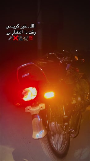 kHoSa_____💸 (@dgk_khosa_1)’s videos with original sound - kHoSa_____💸