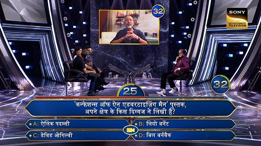 44K views · 555 reactions | Brace yourselves for a tech extravaganza on tonight's Kaun Banega Crorepati #KBC! Tune in at 9pm on @SonyTV to spot the trendsetting 5G revolution from Xiaomi India. #KBC15 #KaunBanegaCrorepati #KBCOnSonyTV #XiaomiIndia #XiaomiKBCCollab #KBConSony #5GForAll Xiaomi India | Sony Entertainment Television | Facebook