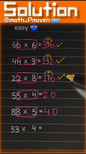 Math_proven on Instagram: "Learn an easy and fast multiplication trick for numbers like 22, 33, 44, 55, 66 and more.🔥🤯 No calculator needed! Perfect for students, mental math practice, exams, and quick calculations. Try the final question before checking the answer 👇✨ This multiplication trick is TOO easy 😎🔥 Can you solve the last one?📚🌍 multiplication trick, mental math, easy math trick, fast calculation, math shortcut, number patterns, basic arithmetic, exam math, math hacks, educationa