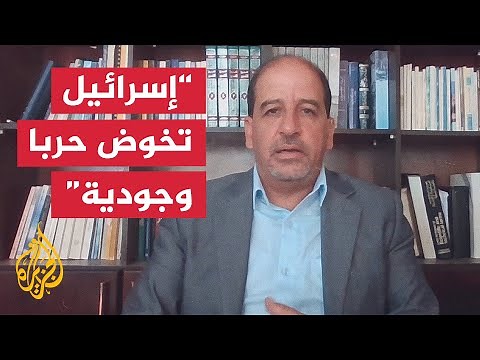 كيف ينظر نتنياهو للحراك الإسرائيلي؟