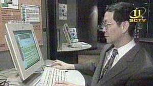 Komputer di Dunia Selamat dari Serangan Code Red