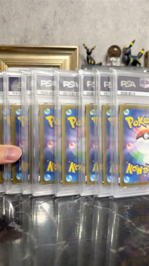 【ポケカ高騰】マスターボールミラーのPSAが少しずつ集まってきた！！