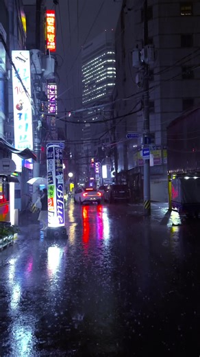 Blade Runner Style Before/After: Premiere Tutorial