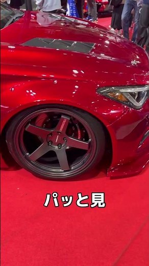 インフィニティQ60 シバタイヤ