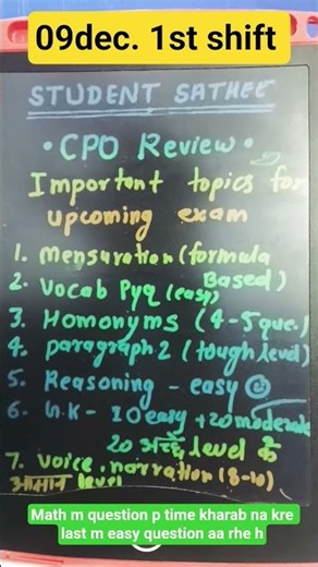 #CPOExam #CPOCertification #TestPrep #ProductStrategy ​#review #answerkey