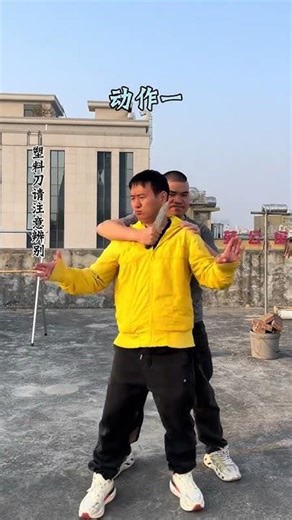 Defeat a Criminal Like a Pro: One Smart Move