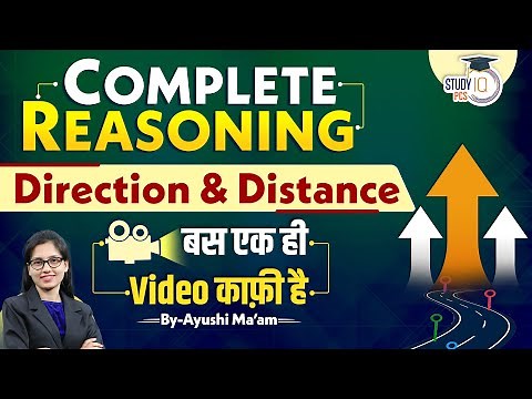 Direction & Distance In One Video | Complete Reasoning For All Competitive Exams | StudyIQ PCS