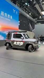 車小本事不小，原地转圈功能比较实用 #中国制造 #AmazingMachines #Made_in_China | China Walk