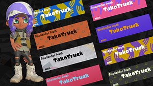 Splatoon 3 gives you a customisable banner with title