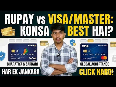 Rupay vs Visa vs MasterCard 💳 | Kaunsa Credit Card Best Hai? Full Comparison 2026