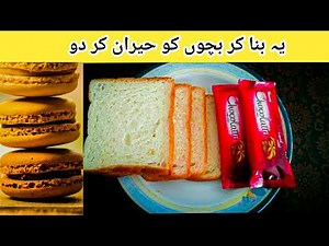10 Minutes instant Evening snacks | Evening snacks recipe | snacks recipe | Bread snacks recipe
