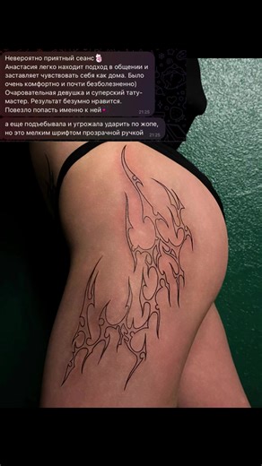 anestteziya (@anestteziya)’s videos with MMM MMM (feat. ATL Jacob) - Kaliii