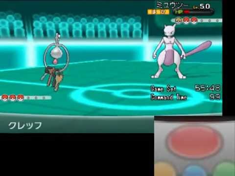 現環境最強パーティーとその攻略方法、ポケモンXY対戦実況