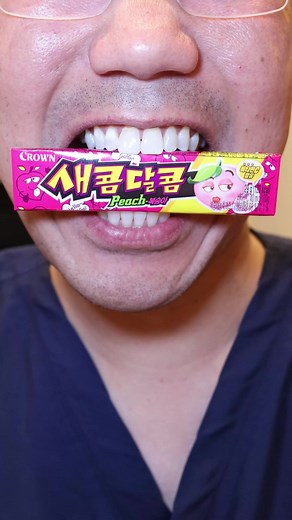 Peach Candy ASMR Video with Dr. Tristan Peh