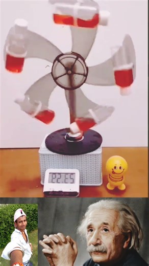 SIGMA PHYSICS TEACHER 🗿