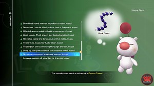 Where to Find Demon Tower Photo Mission