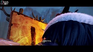 2018电影动画片 “大闹西游 Monkey Magic”  part2