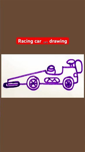 Racing car 🏎️ drawing