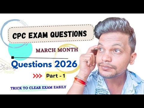 CPC exam 2026 ll March month questions , pattern update 😳 ll Part - 1 #cpc #cpcexam #cpt #exam