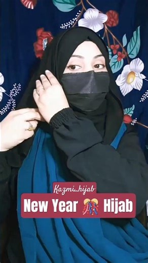Kazmi_hijab |New Year 🎊 Hijab #shorts #ytshorts #newyear2026 #newyear #hijab #viralshorts