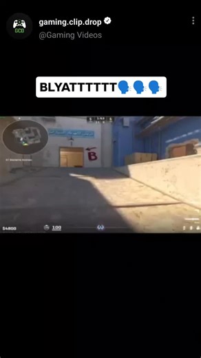 Gaming Videos on Instagram: "BLYATTTTTT🗣️🗣️🗣️ cs2 highlights, cs2 insane, cs2 edit, cs2 tutorial, cs2 how to, cs2 lineup, cs2 boost, cs2 stack, cs2 pro tip, cs2 esports, cs2 win, cs2 loss, cs2 comeback, cs2 1v1, cs2 1v3, cs2 1v4, cs2 clutches, cs2 flickshot, cs2 spray control, cs2 fast flick, cs2 fast round, cs2 smoke lineup, cs2 molly lineup, cs2 flash lineup, cs2 retake, cs2 hold, cs2 push, cs2 rush b, cs2 go a, cs2 bombsite, cs2 plant, cs2 defuse kit, cs2 meta, cs2 update, cs2 patch, cs2 b