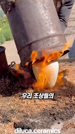 70%의 설계와 30%의 신이 만든 무늬