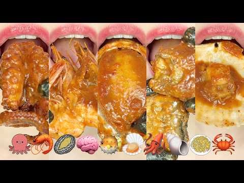 asmr DANGBEE VERY SPICY SEAFOOD BOIL MUKBANG OCTOPUS SHRIMP MUSHROOM 매운 해물찜 먹방 eating sounds
