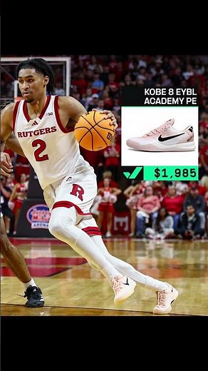 Check out Dylan Harper’s Basketball Shoe Collection🏀👟